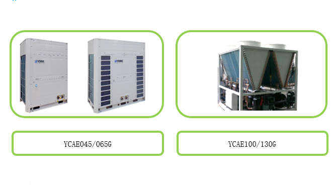 YCAE-G模塊式風(fēng)冷冷水/熱泵機組
